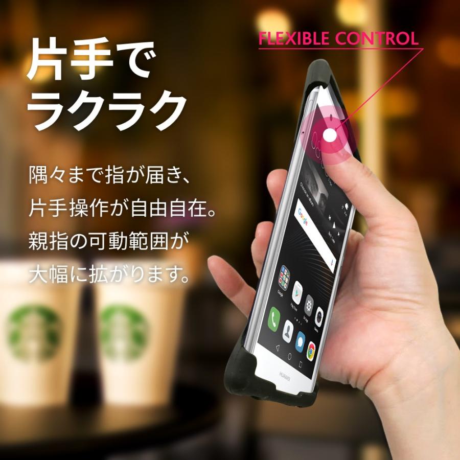 Palmo HUAWEI P9 lite対応 パルモ ブラック 黒 耐衝撃 落下防止 シリコン ケース バンカーリング代わり スマホリング代わり |  | 01