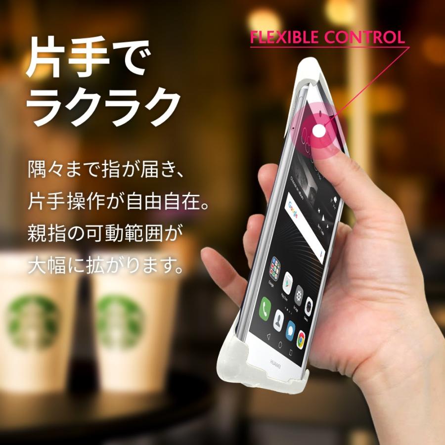 Palmo HUAWEI P9 lite対応 パルモ ホワイト 白 耐衝撃 落下防止 シリコン ケース バンカーリング代わり スマホリング代わり |  | 01