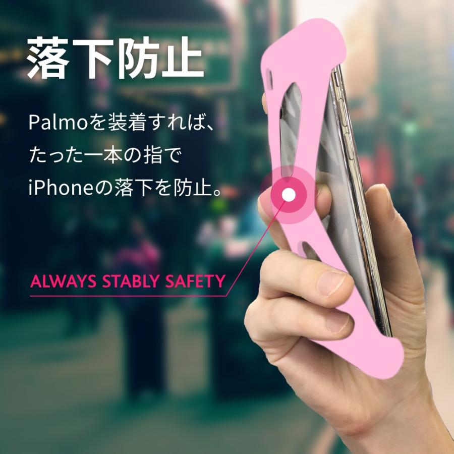 Palmo for iPhone XS / X Light Pink パルモ ライトピンク iPhone XS/Xケース 耐衝撃 シリコンケース バンカーリング代わり スマホリング代わり |  | 01