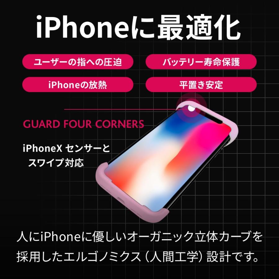 Palmo for iPhone XS / X Light Pink パルモ ライトピンク iPhone XS/Xケース 耐衝撃 シリコンケース バンカーリング代わり スマホリング代わり |  | 05