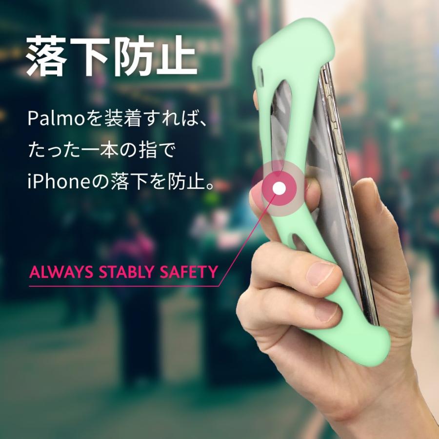 Palmo for iPhone XS / X GiD パルモ iPhone XS/Xケース 耐衝撃 シリコンケース バンカーリング代わり スマホリング代わり |  | 01