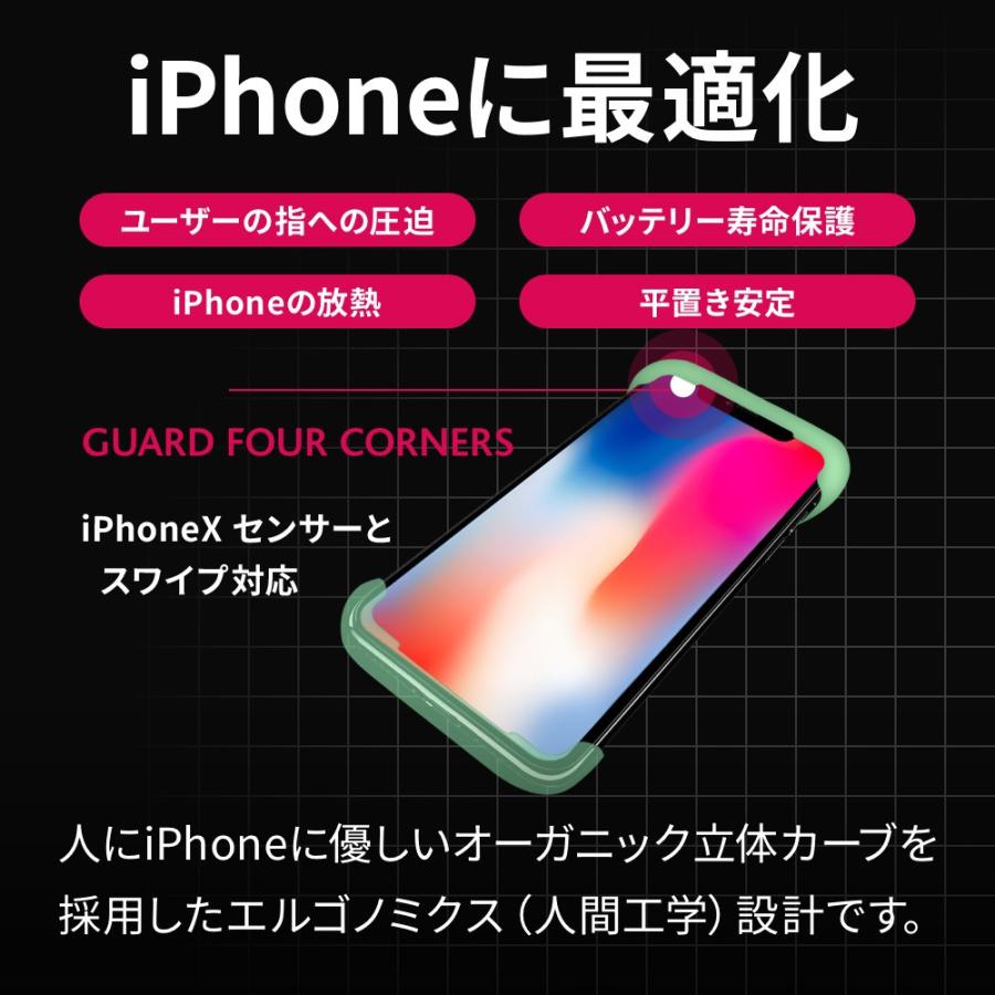 Palmo for iPhone XS / X GiD パルモ iPhone XS/Xケース 耐衝撃 シリコンケース バンカーリング代わり スマホリング代わり |  | 05