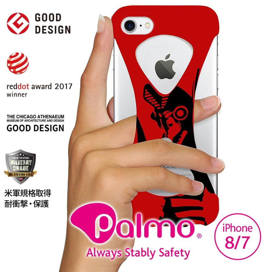 Palmo Ultraman Baltan ver. iPhoneSE 2022(第3世代)/2020(第2世代)/iPhone8/7 Red パルモ 赤 ウルトラマン公式コラボモデル 耐衝撃 スマホリング代わり | 