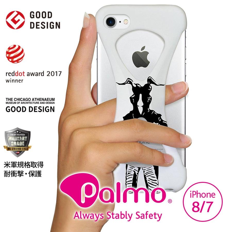 Palmo Ultraman Zetton ver.  iPhoneSE 2022(第3世代)/2020(第2世代)/iPhone8/7 White パルモ 白 ウルトラマン公式コラボモデル 耐衝撃 スマホリング代わり | 