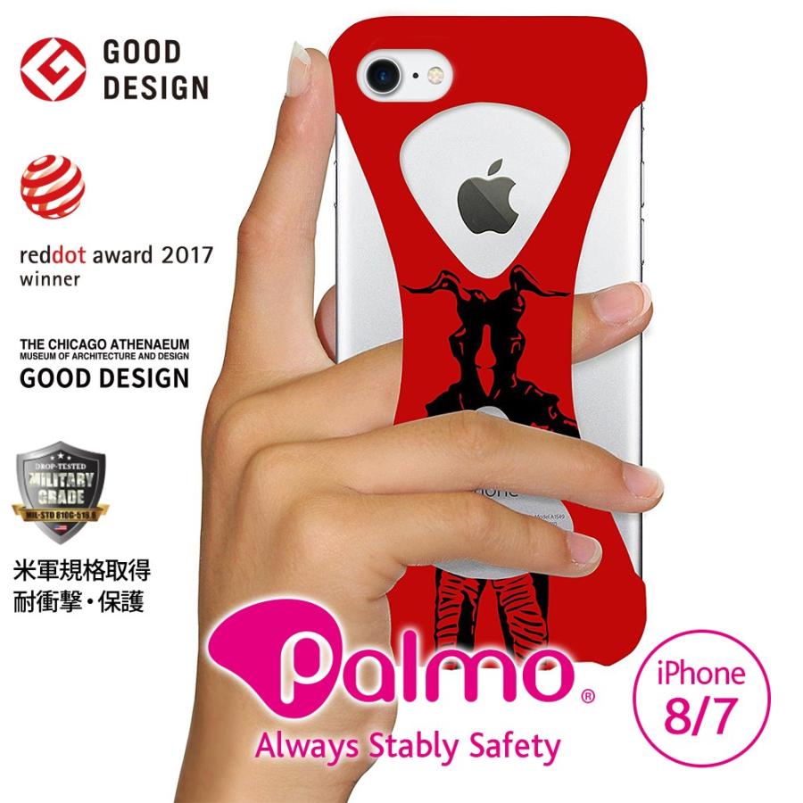 Palmo Ultraman Zetton ver.  iPhoneSE 2022(第3世代)/2020(第2世代)/iPhone8/7 Red パルモ 赤 ウルトラマン公式コラボモデル 耐衝撃 スマホリング代わり | 