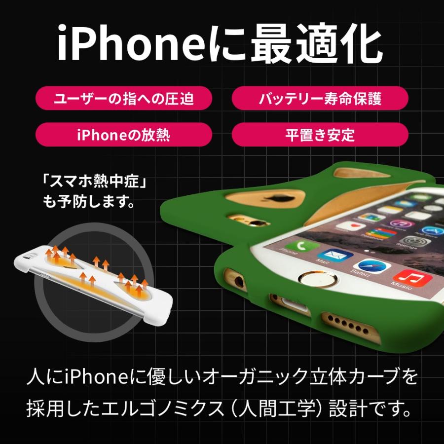 Palmo for iPhone6s iPhone6 Green パルモ 緑 iPhone6sケース iPhone6ケース 耐衝撃 シリコンケース スマホリング代わり |  | 03