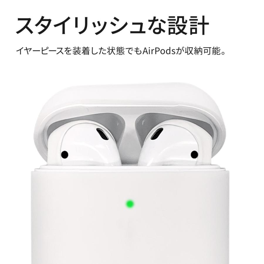 ECBB AirPods イヤーピース 2 / 1 世代 対応 2ペア4個入り ( ホワイト