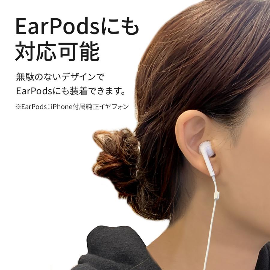 ECBB AirPods イヤーピース 2 / 1 世代 対応 2ペア4個入り ( ホワイト