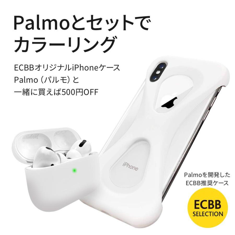 ECBB AirPods Pro カバー ケース 対応 白 USB Type-C-Lightning