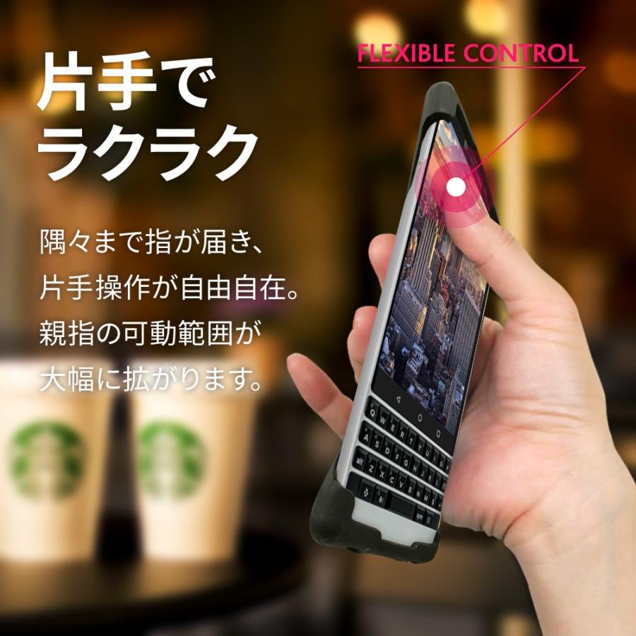 Palmo パルモ スマホケース BlackBerry KEY2 対応 ブラック 黒 グッドデザイン賞 レッドドット・デザイン賞  受賞 落下 防止 耐衝撃 吸収 ケース カバー 超軽量 |  | 03