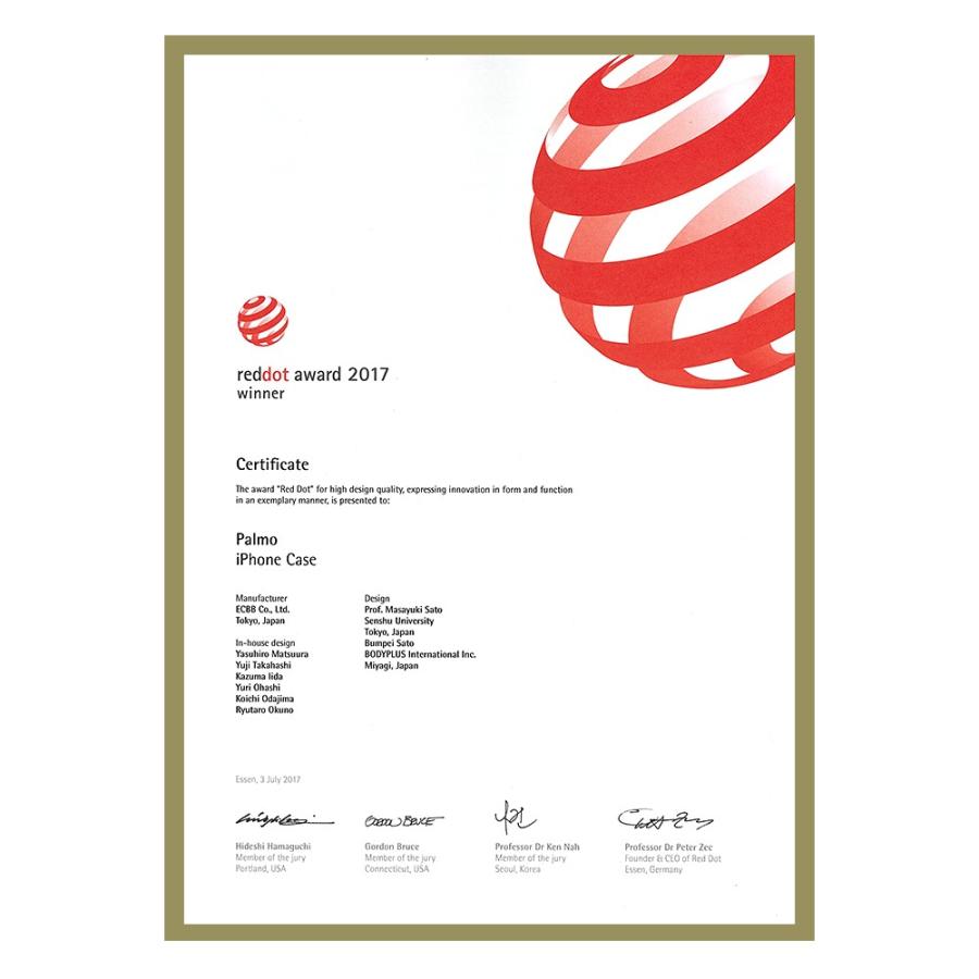 Palmo iPad mini 5 アイパッド ミニ 2019 年発売 モデル 対応 ブラック 黒 第5世代  片手 持ち Apple ミニ ケース |  | 03