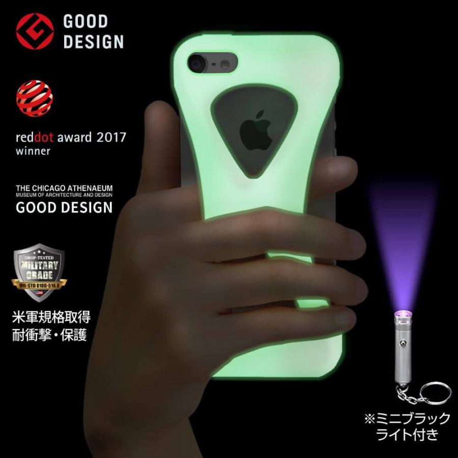Palmo GiD for iPod touch 第7世代 2019/第6世代/第5世代対応  耐衝撃 落下防止 シリコンケース バンカーリング代わり スマホリング代わり | 