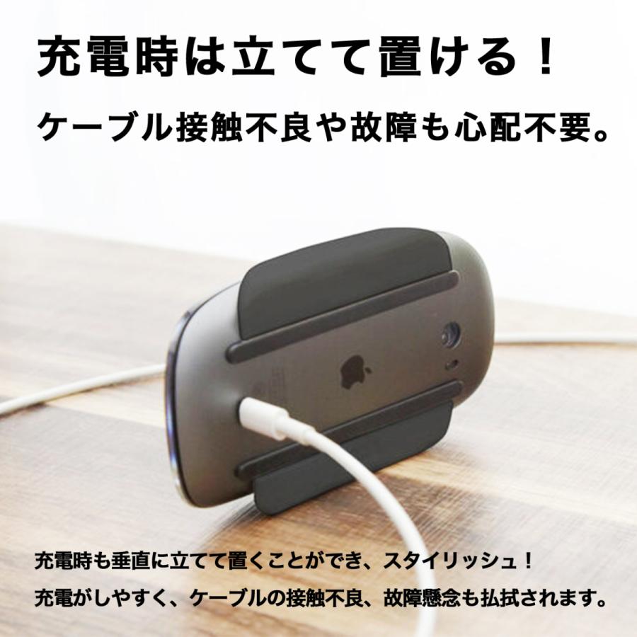 MacBookアクセサリー Magic Mouse Apple Magic Mouse — Black | Mac-Ave