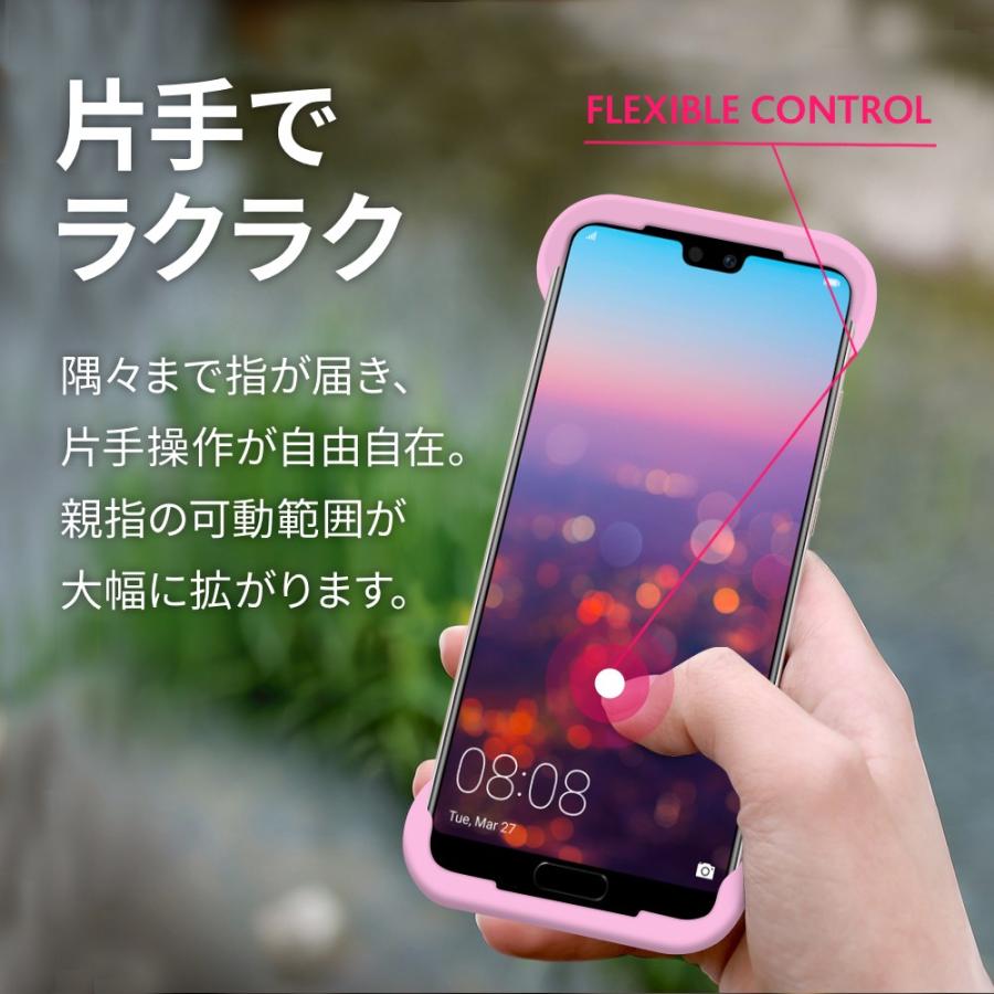 Palmo パルモ スマホケース HUAWEI P20 対応 Light Pink P20ケース 耐衝撃  シリコンケース スマホリング バンカーリング代わり スマホリング代わり |  | 01