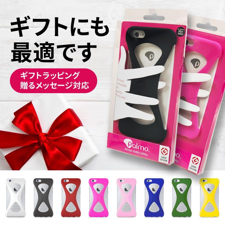 Palmo パルモ スマホケース HUAWEI P20 対応 Light Pink P20ケース 耐衝撃  シリコンケース スマホリング バンカーリング代わり スマホリング代わり |  | 06
