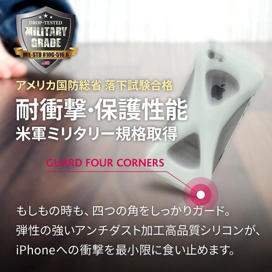 【新モデル登場】Palmo パルモ スマホケース iPhone 12 対応【お得な35%オフ！2個セット】グッドデザイン賞 ECBB 落下防止 耐衝撃 衝撃 吸収 片手 持ち |  | 07