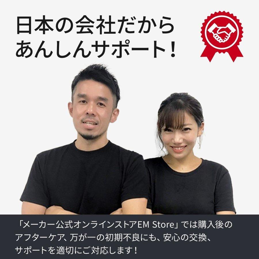 【新モデル登場】Palmo パルモ スマホケース iPhone 12 対応【お得な35%オフ！2個セット】グッドデザイン賞 ECBB 落下防止 耐衝撃 衝撃 吸収 片手 持ち |  | 08