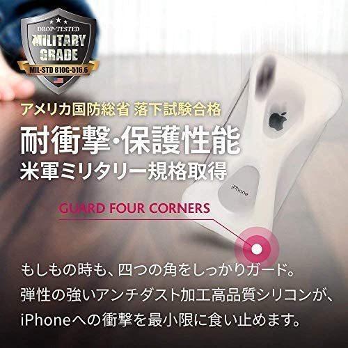 Palmo パルモ iPhone 13 mini ケース 対応 White ホワイト 白【超高品質カメラレンズカバー付属】グッドデザイン賞 落下防止 耐衝撃 スマホケース |  | 04