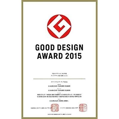 Palmo パルモ iPhone 13 mini ケース 対応 White ホワイト 白【超高品質カメラレンズカバー付属】グッドデザイン賞 落下防止 耐衝撃 スマホケース |  | 07