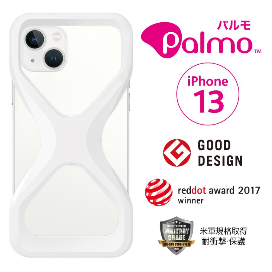 【新モデル登場】Palmo パルモ スマホケース 【 iPhone 13 対応 】 グッドデザイン賞 ECBB 落下防止 耐衝撃 衝撃 吸収 片手 持ち 米軍MIL規格取得 アイフォン |  | 01