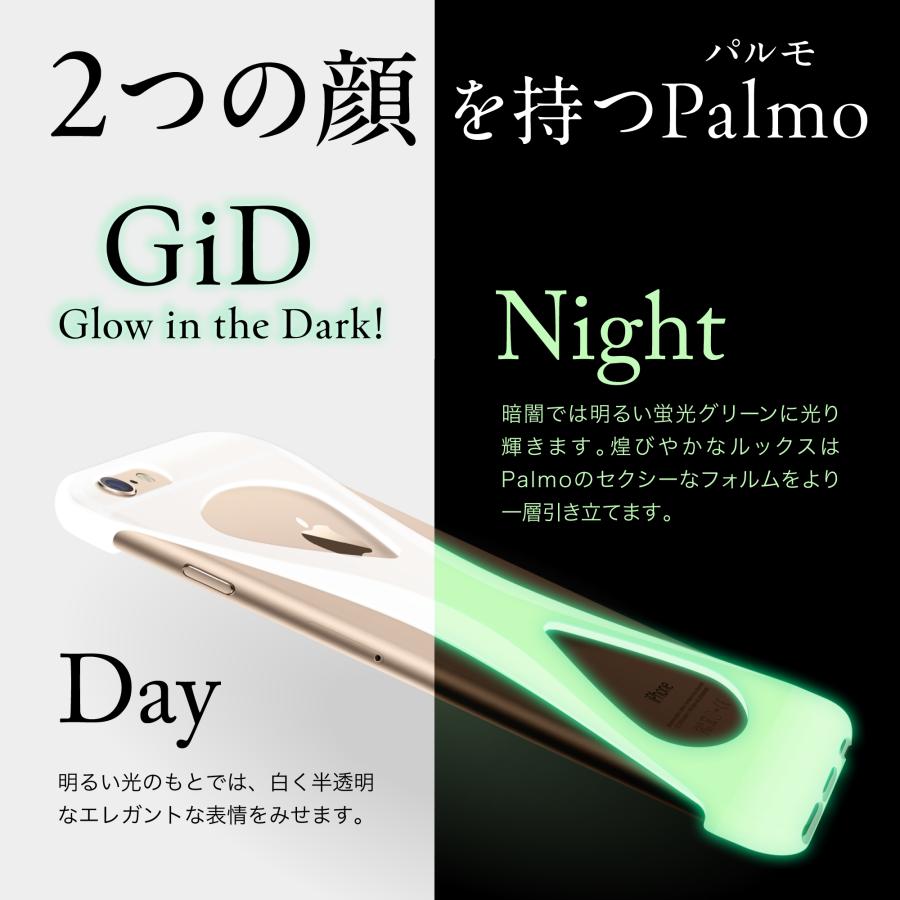 【新モデル登場】Palmo パルモ スマホケース 【 iPhone 13 対応 】 グッドデザイン賞 ECBB 落下防止 耐衝撃 衝撃 吸収 片手 持ち 米軍MIL規格取得 アイフォン |  | 03