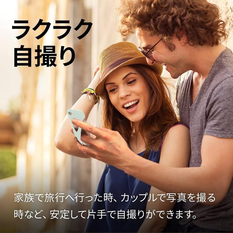 【お得35%もオフ！2個セット】 Palmo パルモ スマホケース 【 iPhone 16e 対応 】 グッドデザイン賞 落下防止 耐衝撃 衝撃 吸収 片手 持ち |  | 08