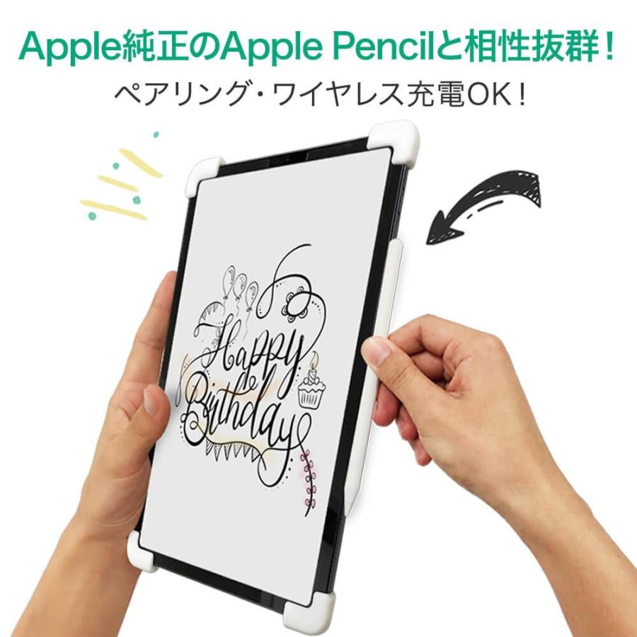 Palmo Ipad Pro 11 Black パルモ アイパッドプロ 黒 18年版完全対応 耐衝撃 落下防止 シリコンケース バンカーリング代わり スマホリング代わり Palmoipad11b Ecbb公式オンラインストア 通販 Yahoo ショッピング