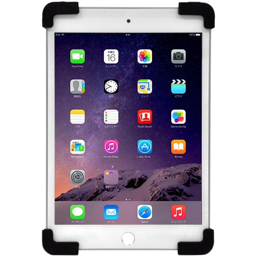 Palmo【2個セット 25%もオフ！】パルモ iPad mini 5 アイパッド ミニ 2019 年発売 モデル 対応 ブラック 黒 第5世代 Apple Pencil 落下防止 片手 |  | 02