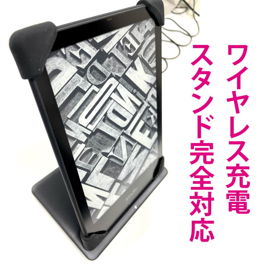 Palmo】 Kindle Paperwhite 第11世代 / 2021年発売 対応 パルモ