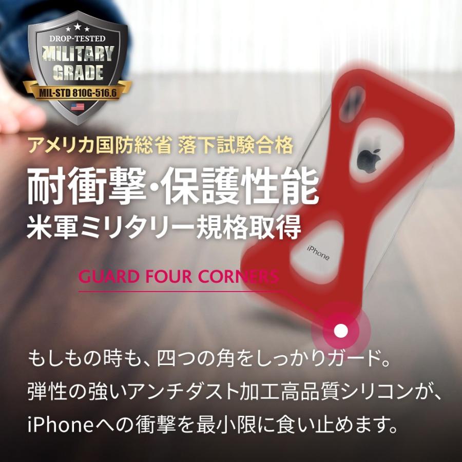 Palmo for iPhone XR Red パルモ 赤 iPhone XRケース 耐衝撃 シリコンケース バンカーリング代わり スマホリング代わり |  | 02