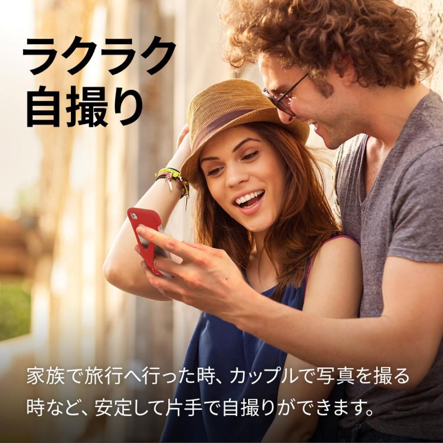 Palmo for iPhone XR Red パルモ 赤 iPhone XRケース 耐衝撃 シリコンケース バンカーリング代わり スマホリング代わり |  | 05