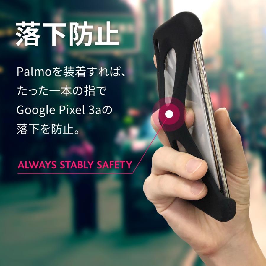 Palmo パルモ スマホケース Google Pixel 3a 対応 ブラック 黒 Pixel3aケース 耐衝撃  シリコンケース スマホリング バンカーリング代わり スマホリング代わり |  | 01
