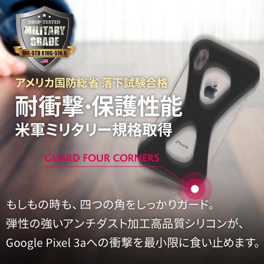 Palmo パルモ スマホケース Google Pixel 3a 対応 ブラック 黒 Pixel3aケース 耐衝撃  シリコンケース スマホリング バンカーリング代わり スマホリング代わり |  | 03