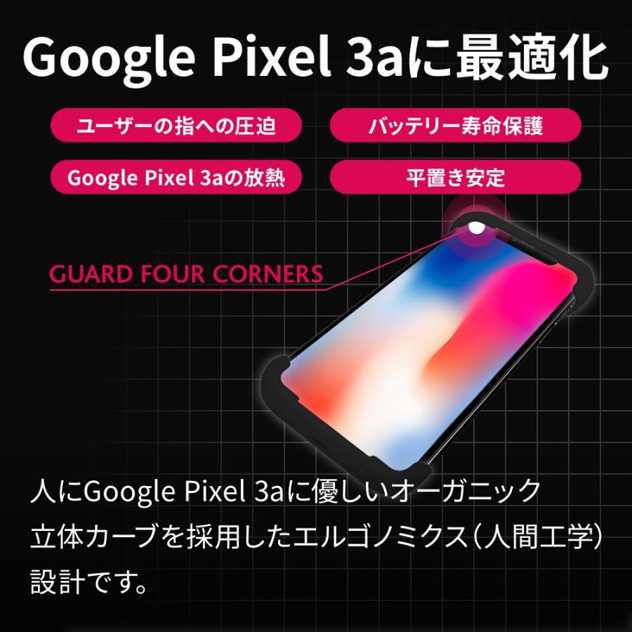 Palmo パルモ スマホケース Google Pixel 3a 対応 ブラック 黒 Pixel3aケース 耐衝撃  シリコンケース スマホリング バンカーリング代わり スマホリング代わり |  | 04