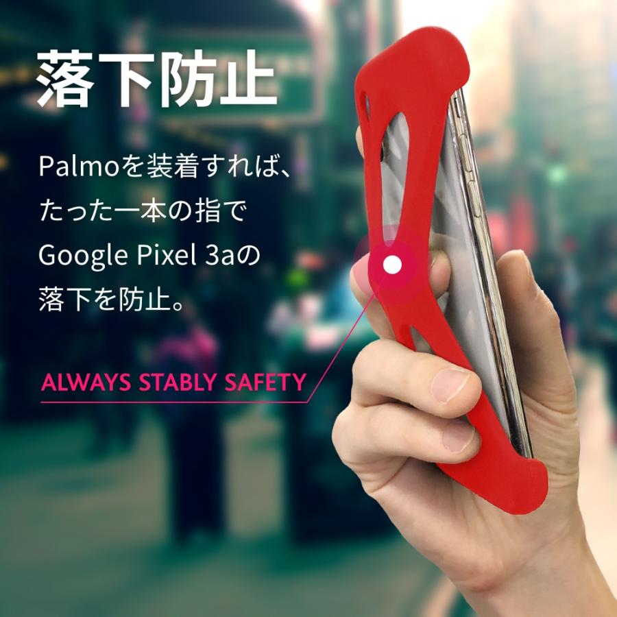 Palmo パルモ スマホケース Google Pixel 3a 対応 レッド 赤 Pixel3aケース 耐衝撃  シリコンケース スマホリング バンカーリング代わり スマホリング代わり |  | 01