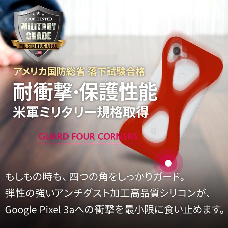 Palmo パルモ スマホケース Google Pixel 3a 対応 レッド 赤 Pixel3aケース 耐衝撃  シリコンケース スマホリング バンカーリング代わり スマホリング代わり |  | 03