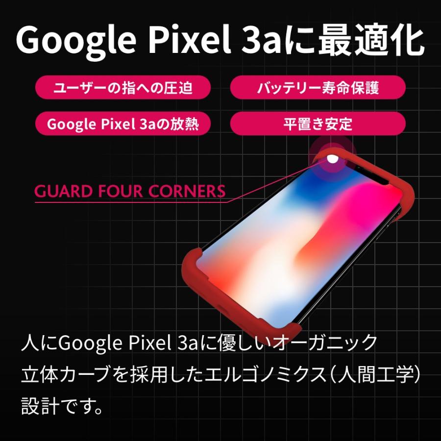 Palmo パルモ スマホケース Google Pixel 3a 対応 レッド 赤 Pixel3aケース 耐衝撃 シリコンケース スマホリング バンカーリング代わり スマホリング代わり Pixel3ar 安心の日本企業 Ecbb公式オンラインストア 通販 Yahoo ショッピング