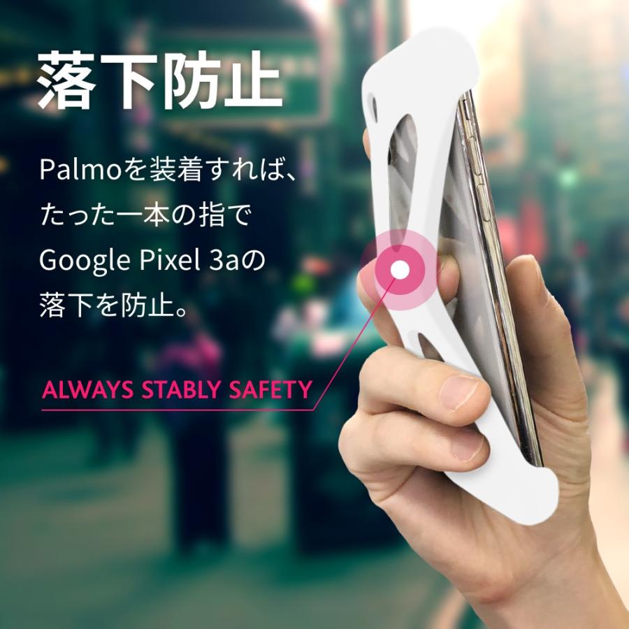 Palmo パルモ スマホケース Google Pixel 3a 対応 ホワイト 白 Pixel3aケース 耐衝撃  シリコンケース スマホリング バンカーリング代わり スマホリング代わり |  | 01