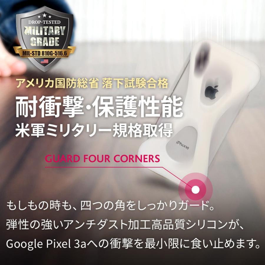 Palmo パルモ スマホケース Google Pixel 3a 対応 ホワイト 白 Pixel3aケース 耐衝撃  シリコンケース スマホリング バンカーリング代わり スマホリング代わり |  | 03
