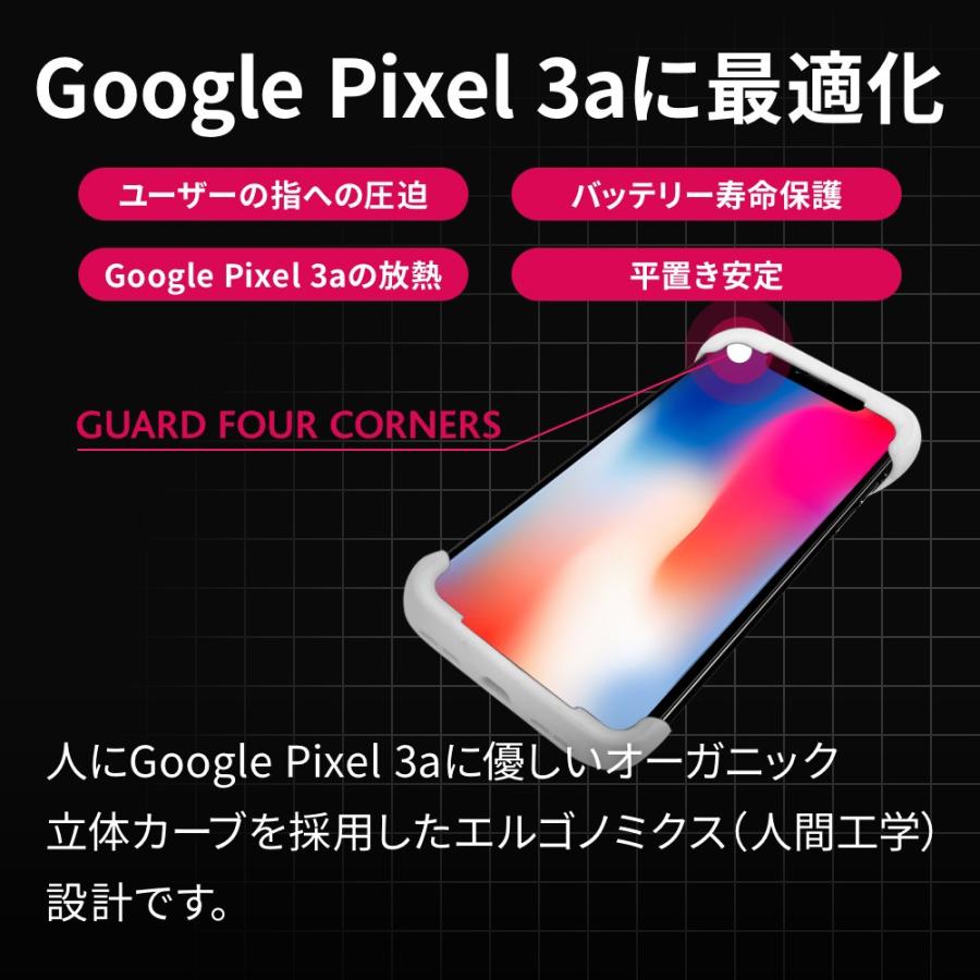 Palmo パルモ スマホケース Google Pixel 3a 対応 ホワイト 白 Pixel3aケース 耐衝撃  シリコンケース スマホリング バンカーリング代わり スマホリング代わり |  | 04