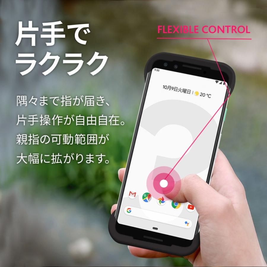 Palmo パルモ スマホケース Google Pixel 3 対応 ブラック 黒 Pixel3ケース 耐衝撃  シリコンケース スマホリング バンカーリング代わり スマホリング代わり |  | 02
