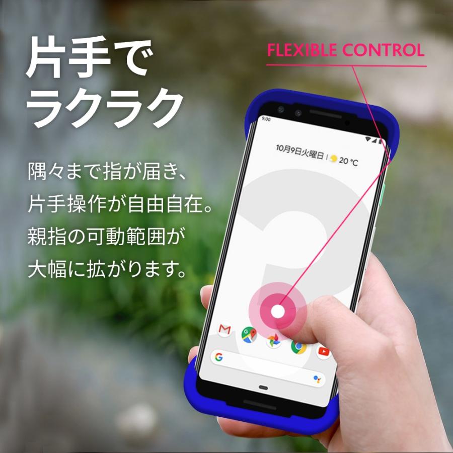 Palmo パルモ スマホケース Google Pixel 3 対応 ブルー 青 Pixel3ケース 耐衝撃  シリコンケース スマホリング バンカーリング代わり スマホリング代わり |  | 02