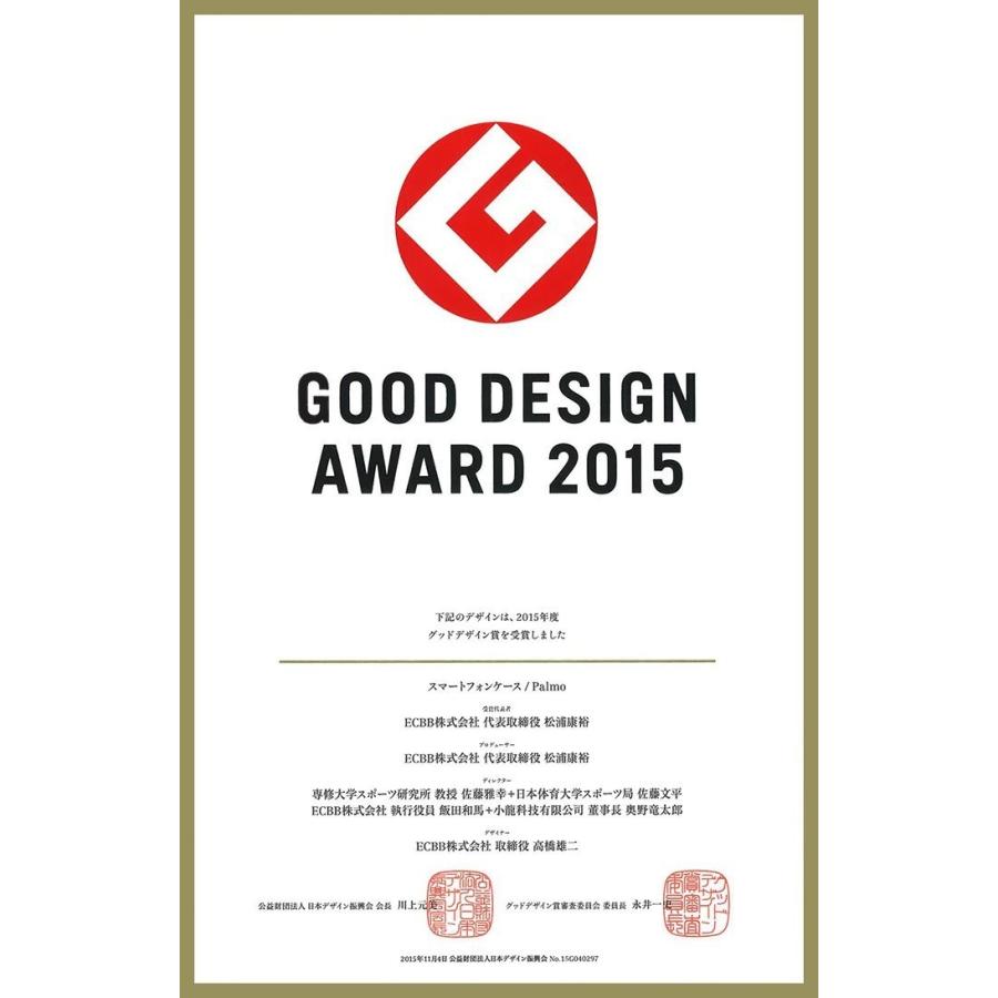 Palmo パルモ スマホケース Google Pixel 3 対応 ライトピンク Pixel3ケース 耐衝撃  シリコンケース スマホリング バンカーリング代わり スマホリング代わり |  | 07