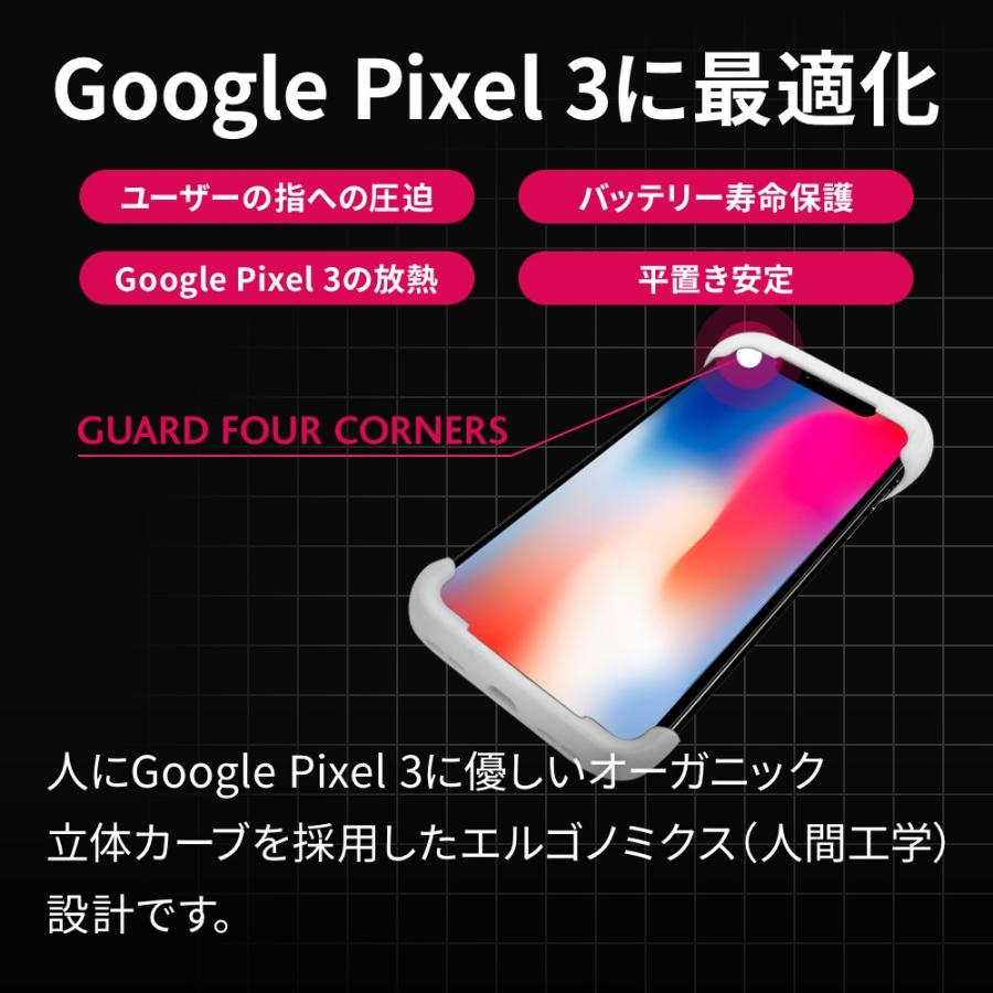 Palmo パルモ スマホケース Google Pixel 3 対応 ホワイト Pixel3ケース 耐衝撃  シリコンケース スマホリング バンカーリング代わり スマホリング代わり |  | 04