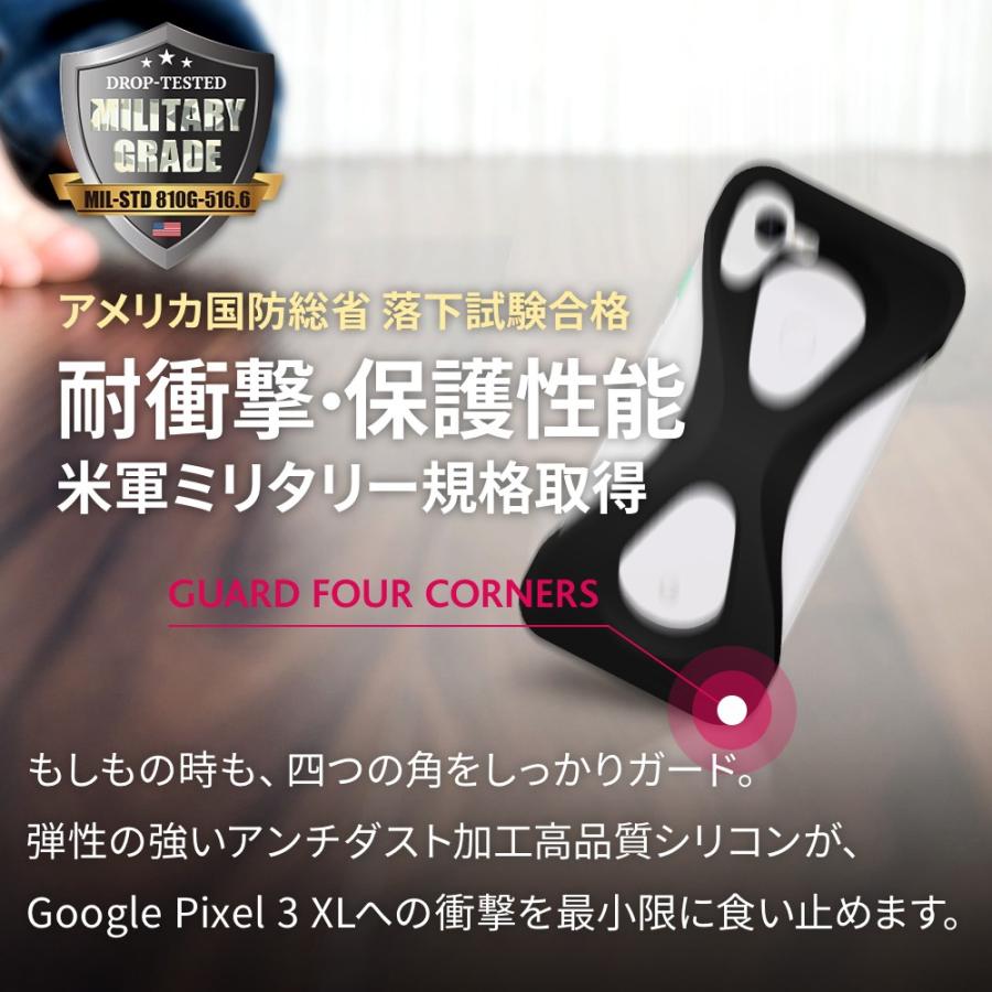 Palmo パルモ スマホケース Google Pixel 3 XL 対応 ブラック Pixel3ケース 耐衝撃  シリコンケース スマホリング バンカーリング代わり スマホリング代わり |  | 01