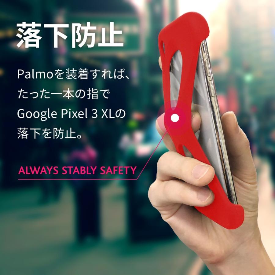 Palmo パルモ スマホケース Google Pixel 3 XL 対応 レッド Pixel3XLケース 耐衝撃  シリコンケース スマホリング バンカーリング代わり スマホリング代わり |  | 01