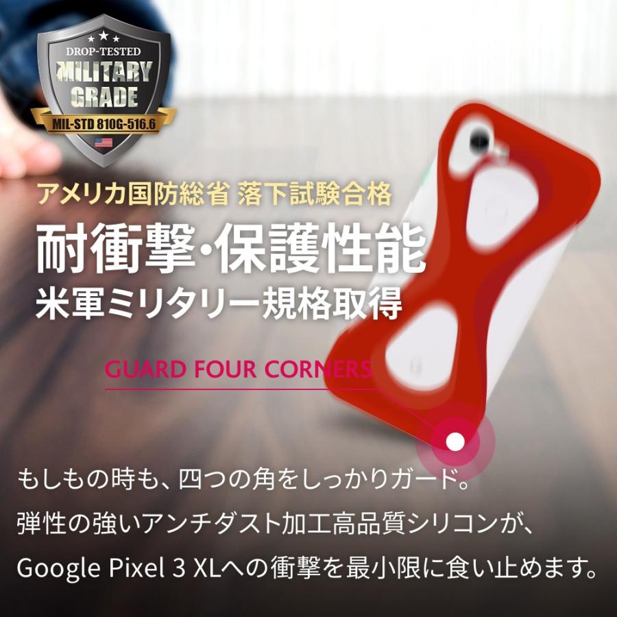 Palmo パルモ スマホケース Google Pixel 3 XL 対応 レッド Pixel3XLケース 耐衝撃  シリコンケース スマホリング バンカーリング代わり スマホリング代わり |  | 03