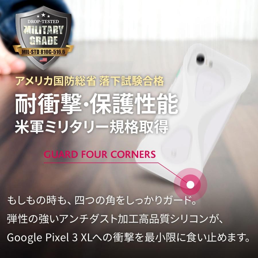 Palmo パルモ スマホケース Google Pixel 3 XL 対応 ホワイト Pixel3ケース 耐衝撃  シリコンケース スマホリング バンカーリング代わり スマホリング代わり |  | 01
