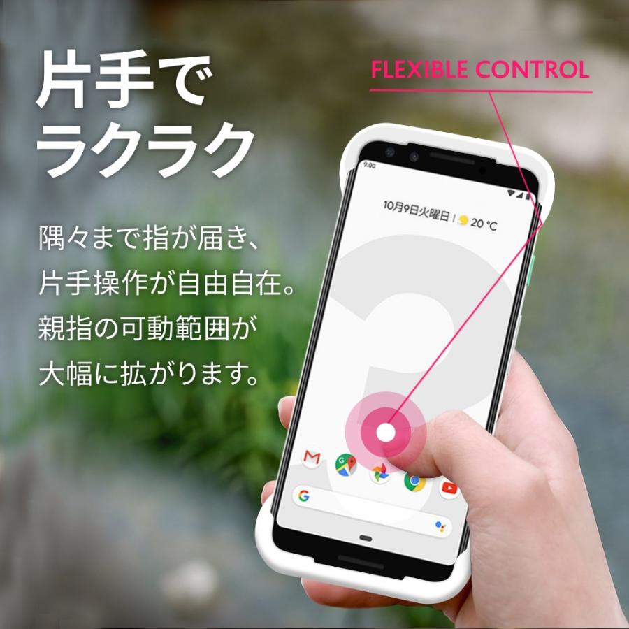 Palmo パルモ スマホケース Google Pixel 3 XL 対応 ホワイト Pixel3ケース 耐衝撃  シリコンケース スマホリング バンカーリング代わり スマホリング代わり |  | 03