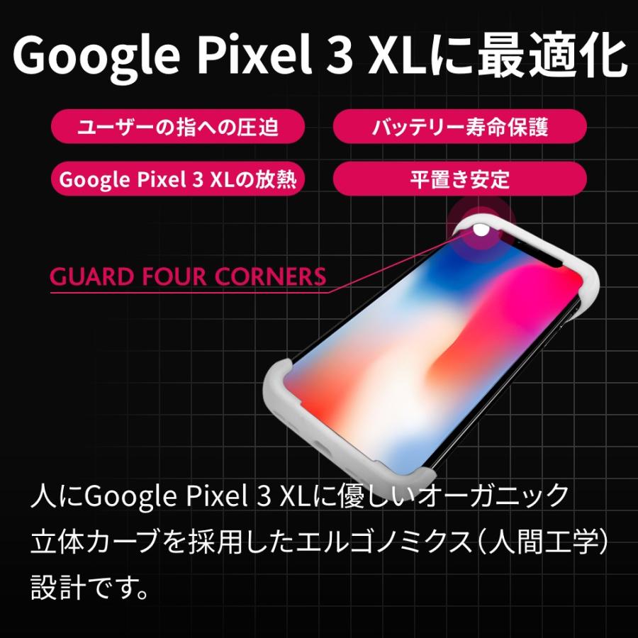Palmo パルモ スマホケース Google Pixel 3 XL 対応 ホワイト Pixel3ケース 耐衝撃  シリコンケース スマホリング バンカーリング代わり スマホリング代わり |  | 04